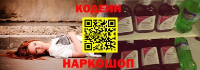 альфа пвп VHQ Моздок