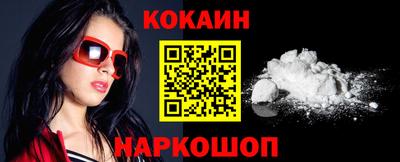 скорость mdpv Можайск