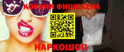 скорость mdpv Можайск