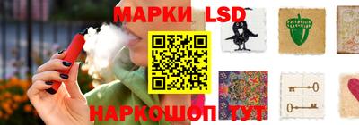 альфа пвп VHQ Моздок