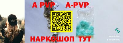 скорость mdpv Можайск