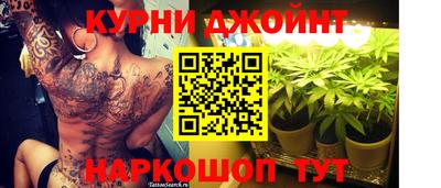 Альфа ПВП Нарткала