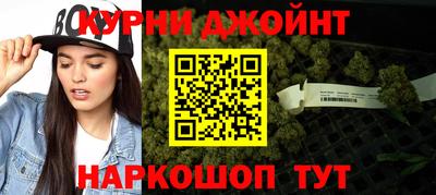 альфа пвп VHQ Моздок