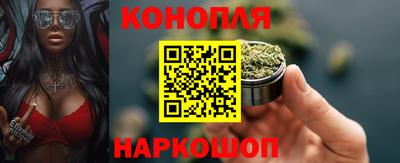 скорость mdpv Можайск