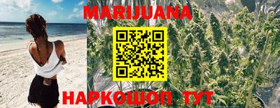 альфа пвп VHQ Моздок