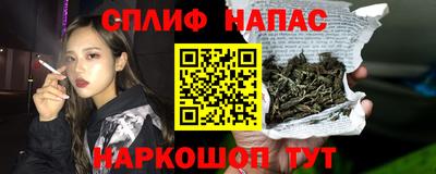 скорость mdpv Можайск
