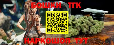 альфа пвп VHQ Моздок