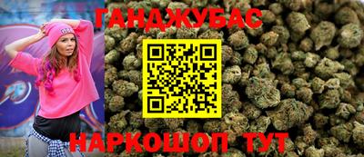 скорость mdpv Можайск