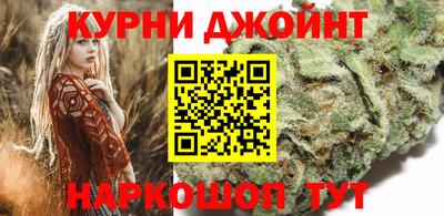 скорость mdpv Можайск