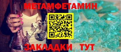 альфа пвп VHQ Моздок