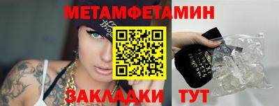 Альфа ПВП Нарткала