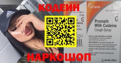 стафф Можга