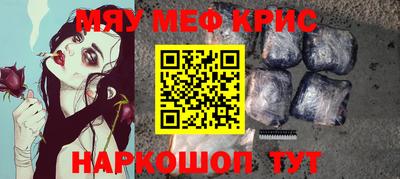 гашиш Нальчик