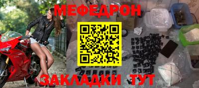 гашиш Нальчик