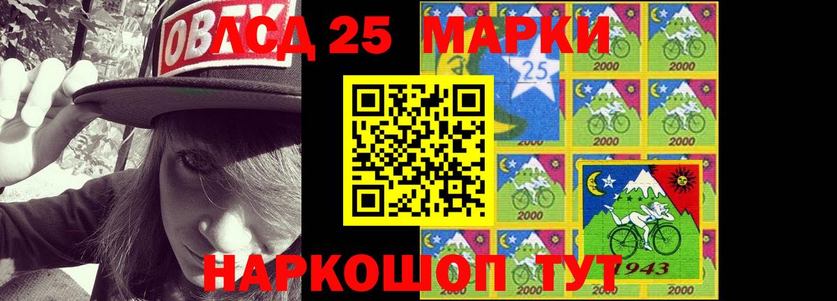 Верхний Уфалей  Лсд 25 экстази ecstasy  ссылка на мегу онион  Лсд 25 экстази  Вход с VPN  LSD-25 экстази ecstasy 